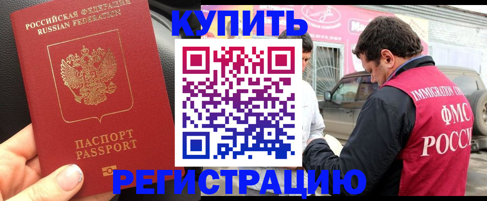 форма 3 в Коряжме